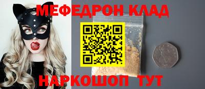 герыч Бузулук