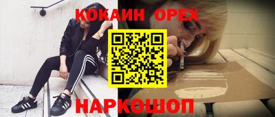 герыч Бузулук