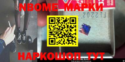 герыч Бузулук