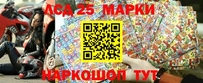 гидра Бугуруслан