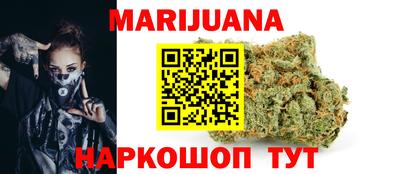 герыч Бузулук