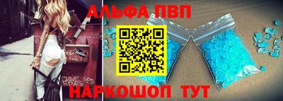 гидра Бугуруслан