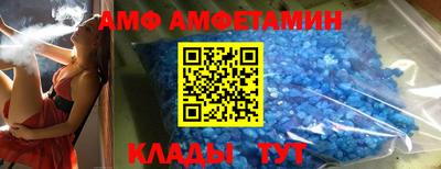 гидра Бугуруслан