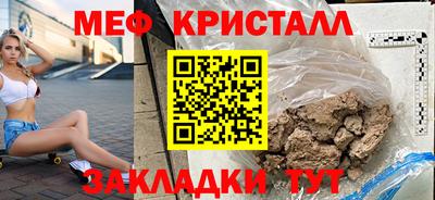 герыч Бузулук