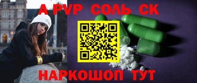 гидра Бугуруслан