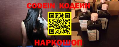 гидра Бугуруслан